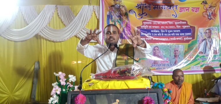 रुक्मिणी का हरण कर श्रीकृष्ण ने रचाया विवाह