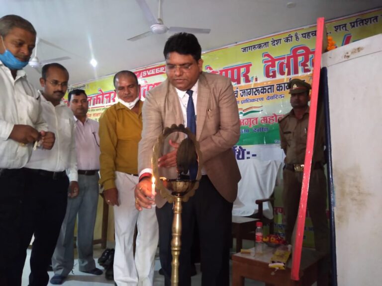 Protected: समाज के उत्थान में सहयोग करें विद्यार्थी-न्यायाधीश शिवेन्द्र