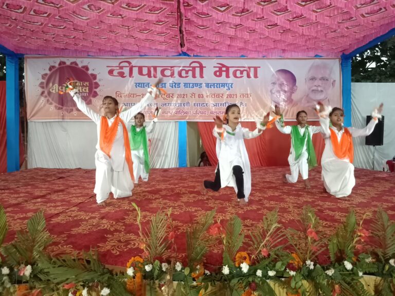 बलरामपुर आदर्श नगर पालिका द्वारा विकास दीपोत्सव 2021 दीपावली मेला आयोजित