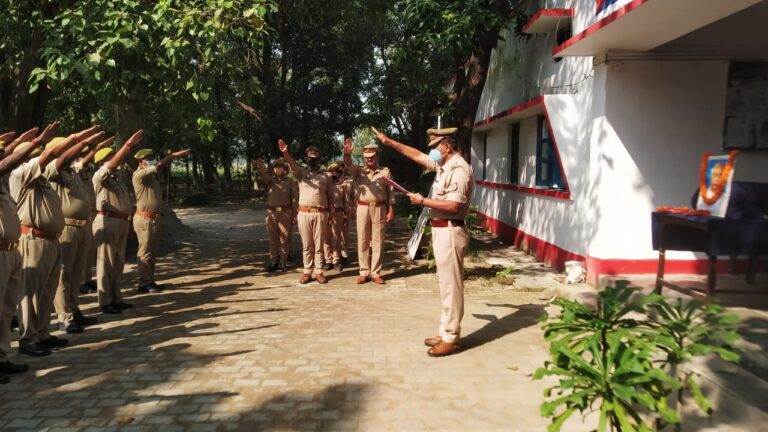 राष्ट्रीय एकता दिवस पर पुलिसकर्मियों ने ली शपथ