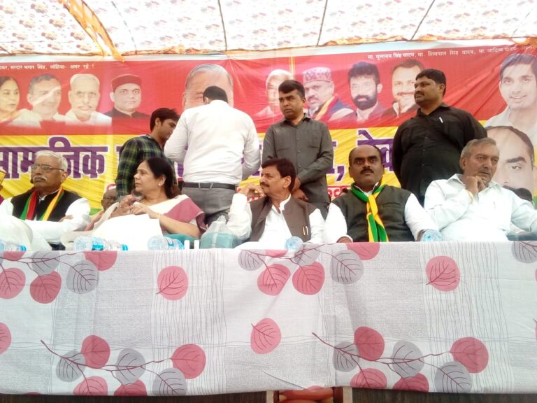 सत्ता परिवर्तन का मन बना चुकी है जनता : शिवपाल सिंह यादव