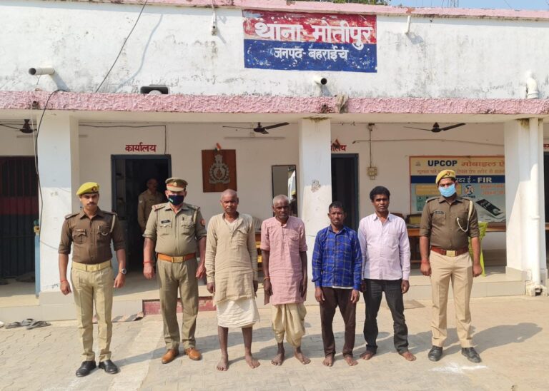 मोतीपुर पुलिस ने 4 वारंटिओं को किया गिरफ्तार