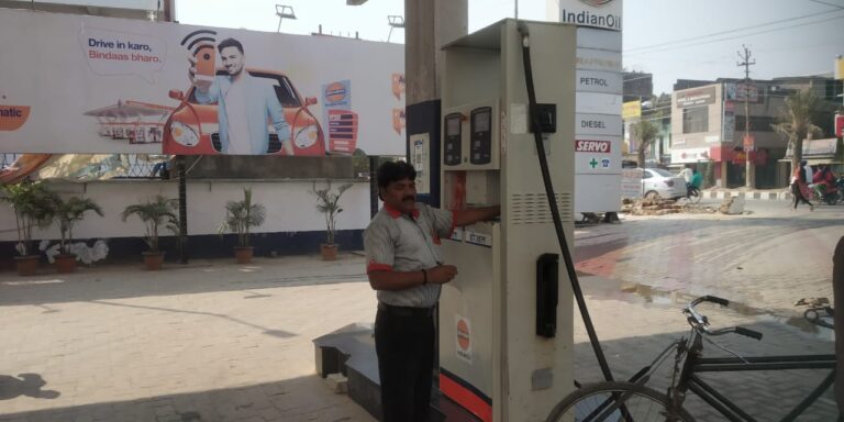 महंगाई चरम पर नियंत्रण करने के लिए कोई कारगर कदम नहीं कब रुकेगी महंगाई