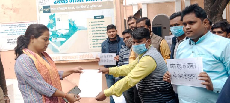 अपनी मांगों को लेकर एम्बुलेंस 102,108,कर्मचारियों ने दिया ज्ञापन