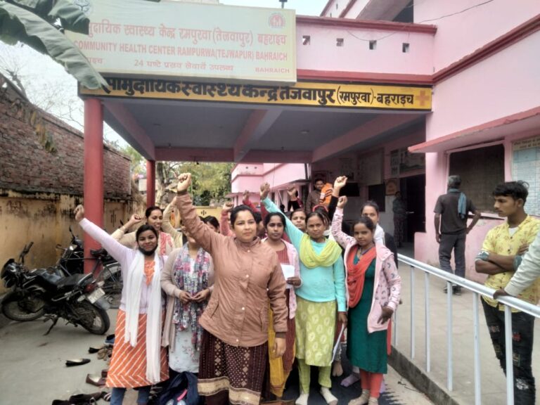 मांग पूरी न होने तक धरना जारी रखने की चेतावनी