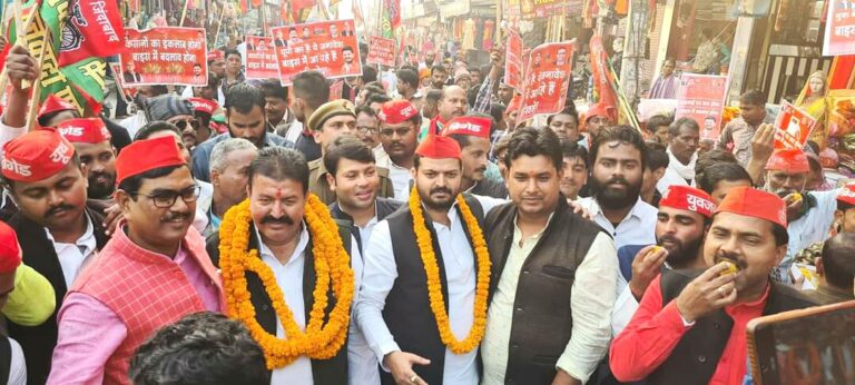 मंहगाई व भ्रष्टाचार से त्रस्त है जनता- राधेश्याम सिंह