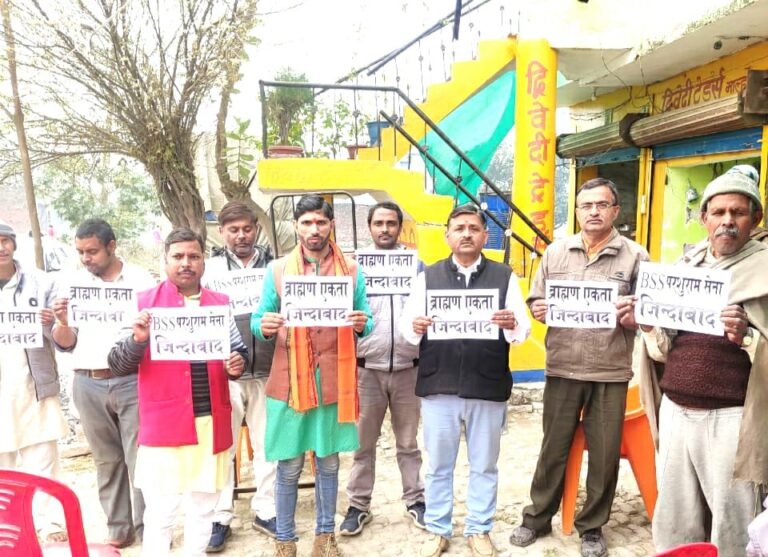 जीतन राम मांझी के विरोध में खड़ा हुआ ब्राह्मण समाज