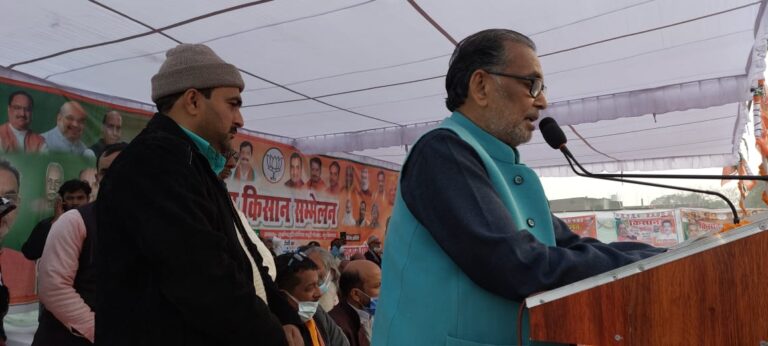 पूर्ववर्ती सरकारों ने केवल वोट बैंक समझा कर छला-राधा मोहन सिंह