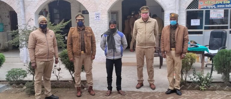 25000 रूपये का इनामिया अभियुक्त  गिरफ्तार