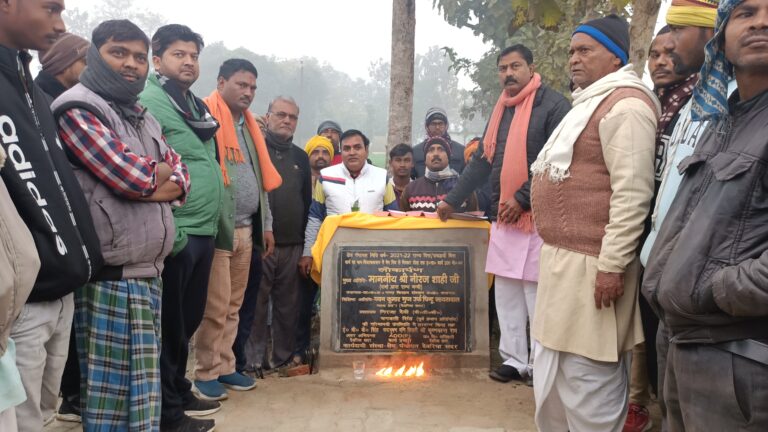 कई वर्षों से लम्बित रोड का किया लोकार्पण