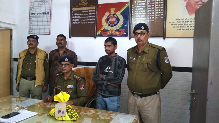 आरपीएफ ने चोर को पकड़ा