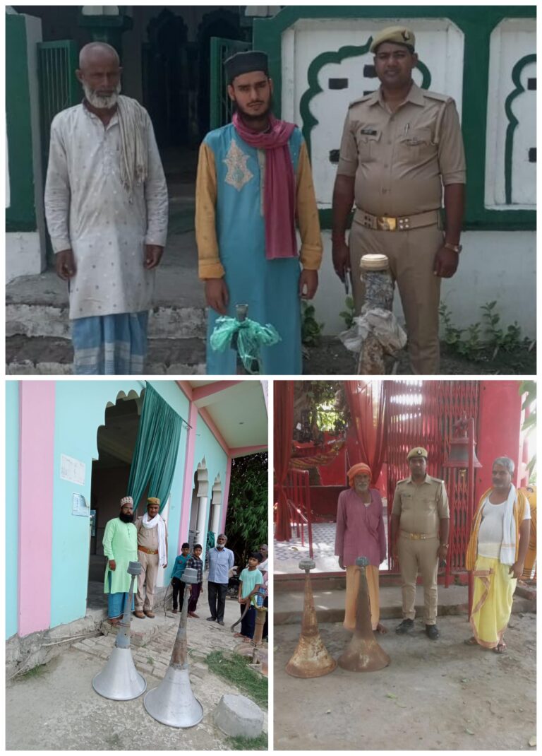 धार्मिक स्थलों से उतरवाए गए बिना अनुमति बज रहे लाउडस्पीकर