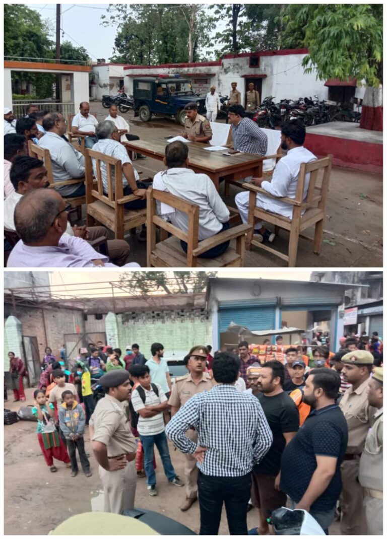 SDM नानपारा व क्षेत्राधिकारी नानपारा द्वारा कस्बा रुपईडीहा में व्यापारियों के साथ अतिक्रमण के संबंध में किया गया मीटिंग, दिए गए आवश्यक दिशा निर्देश