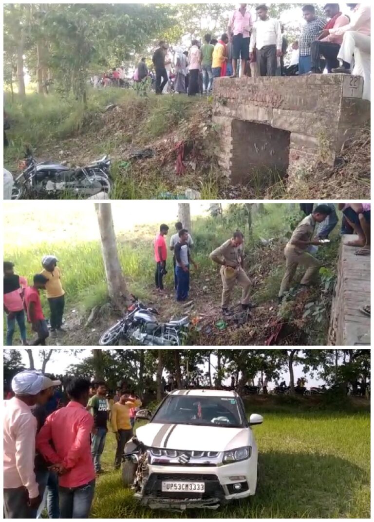 थानाध्यक्ष के निजी कार की ठोकर से बाइक सवार पत्नी की मौत, पति घायल