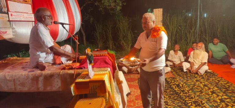 सद्गुणों के सहारे शीर्ष स्तर पर चमक पाता है व्यक्ति : पं. रामअवध