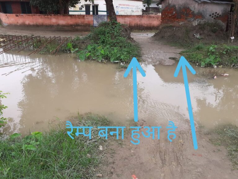 मधुरिया राजवाहा पर अर्द्धनिर्मित पुल छोड़ ठेकेदार गायब