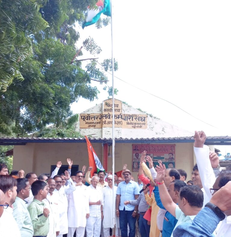 स्वतंत्रता दिवस की वर्षगांठ पर बेरोजगार नौजवानों, कर्मचारी व मजदूरों के हित पर हुई चर्चा