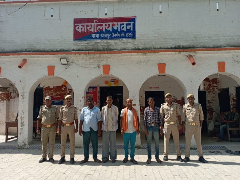 धानेपुर पुलिस ने चार वारंटियों को गिरफ्तार कर भेजा जेल