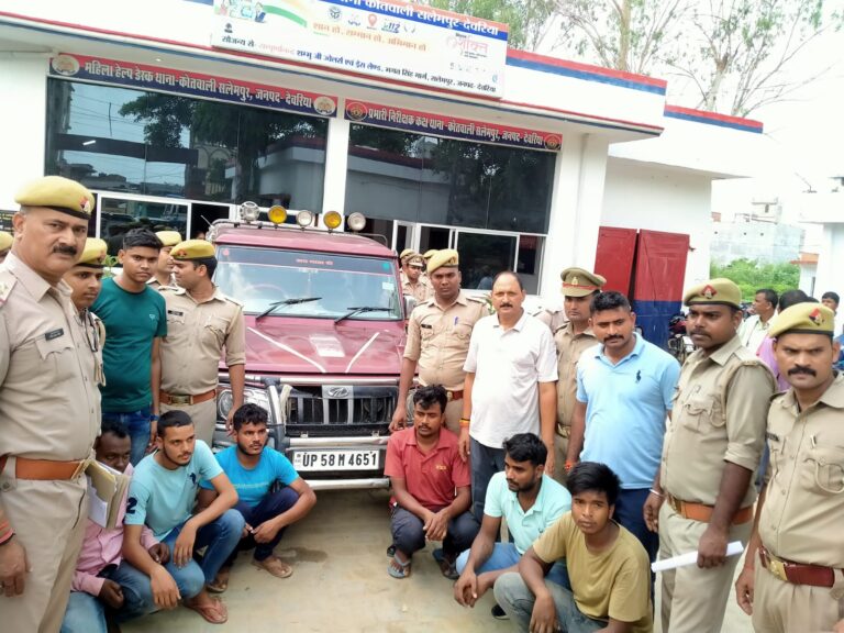 अपहरण कर्ता 24 घण्टे के अन्दर गिरफ्तार,व्यक्ति सकुशल बरामद