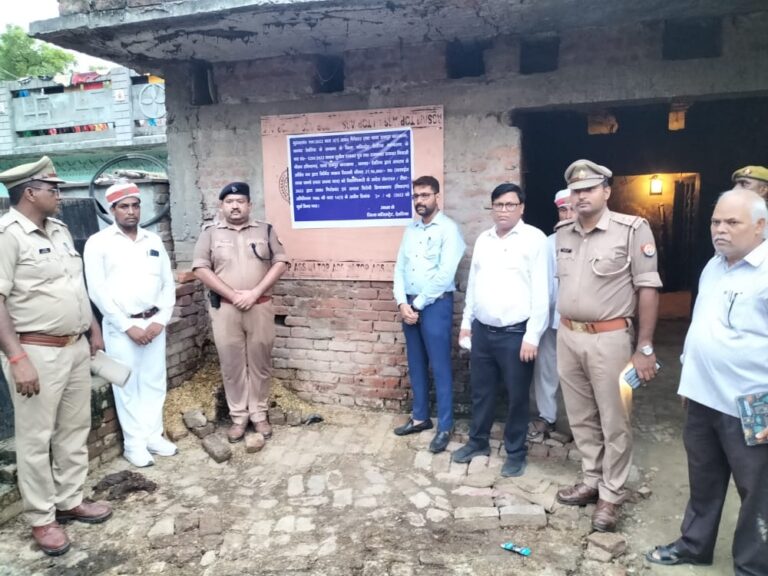 शराब तस्कर पर बड़ी कार्यवाही,गैंगेस्टर व 30 लाख की सम्पत्ति कुर्क