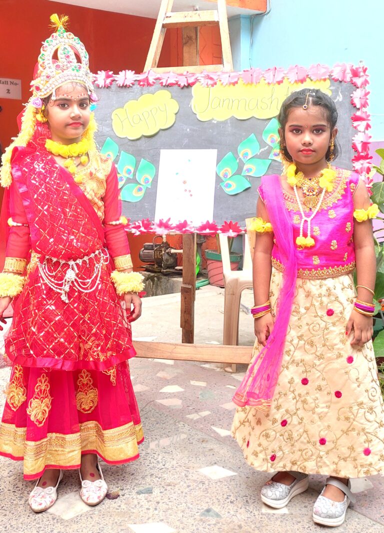 श्री कृष्ण जन्मोत्सव पर स्कूलों में निकली झांकिया