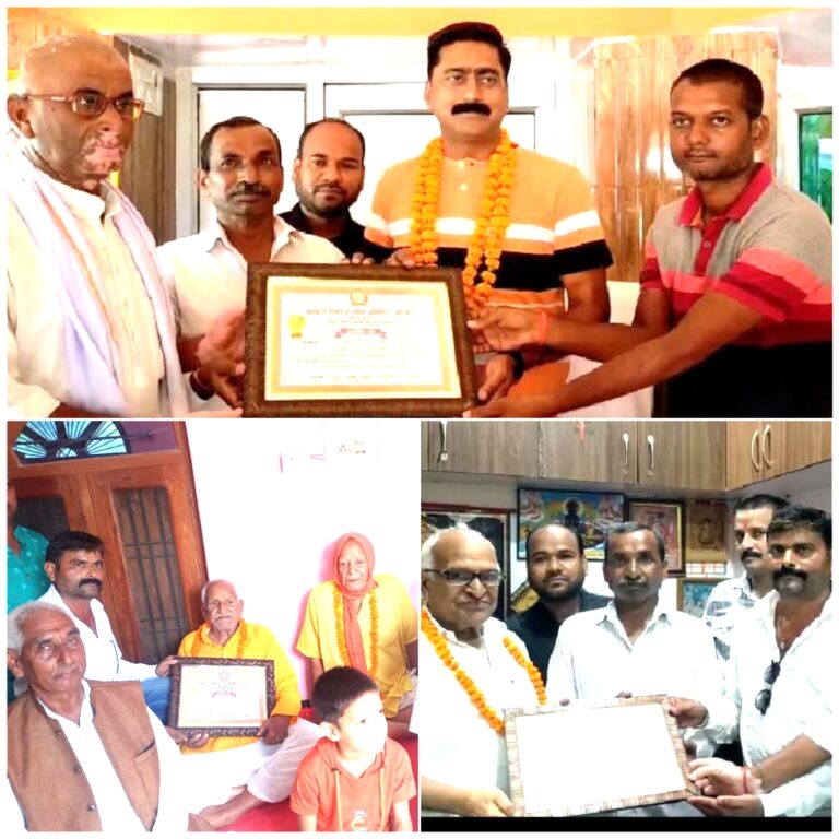 समिति ने रूपईडीहा के वरिष्ठजनों सहित एसएचओ को किया सम्मानित