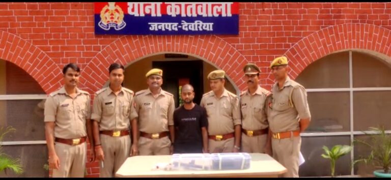 पुलिस द्वारा लूट की घटना में प्रयुक्त अवैध कार्बाइन बरामद