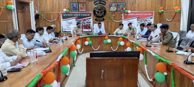 जनपद में अवैध मादक पदार्थो के विरुद्ध संचालित होगा विशेष अभियान