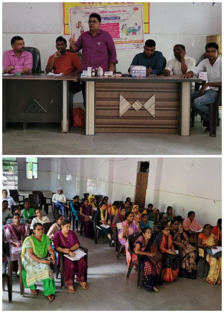 गर्भवती और धात्री को दी जाएगी आयरन और कैल्शियम की गोली