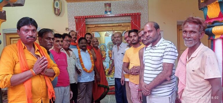 बैठक में मंदिर की नई कार्यकारिणी की हुई घोषणा