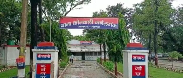 नाबालिग ने दरोगा पर धमकी देने का लगाया आरोप