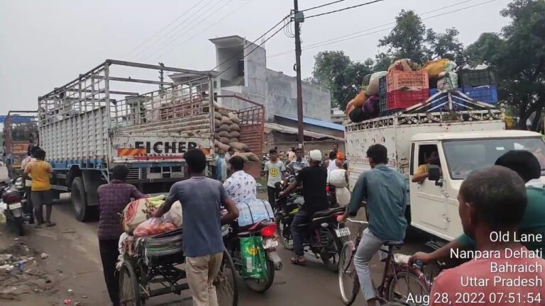 नानपारा में अवैध सब्जी मण्डी की सामने रोज लगता जाम , मुख्यमंत्री से की शिकायत