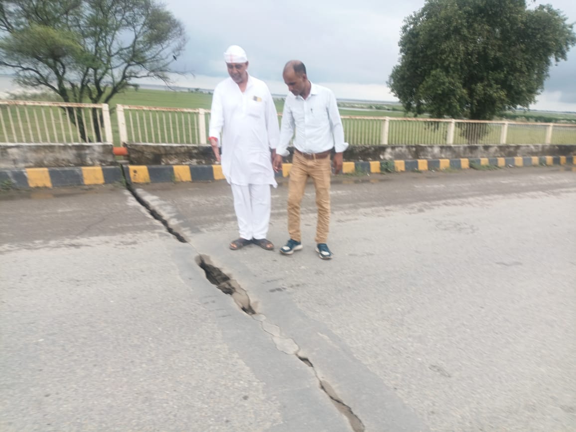 IMG-20230930-WA0011-1