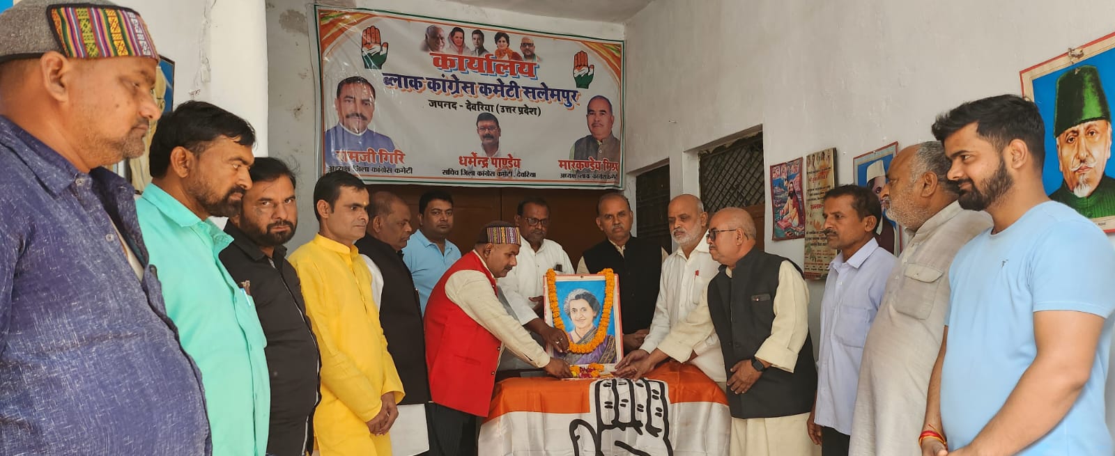 IMG-20231119-WA01621