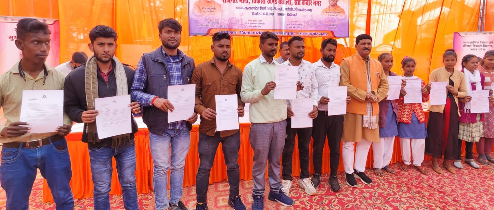 IMG-20240216-WA0018-1