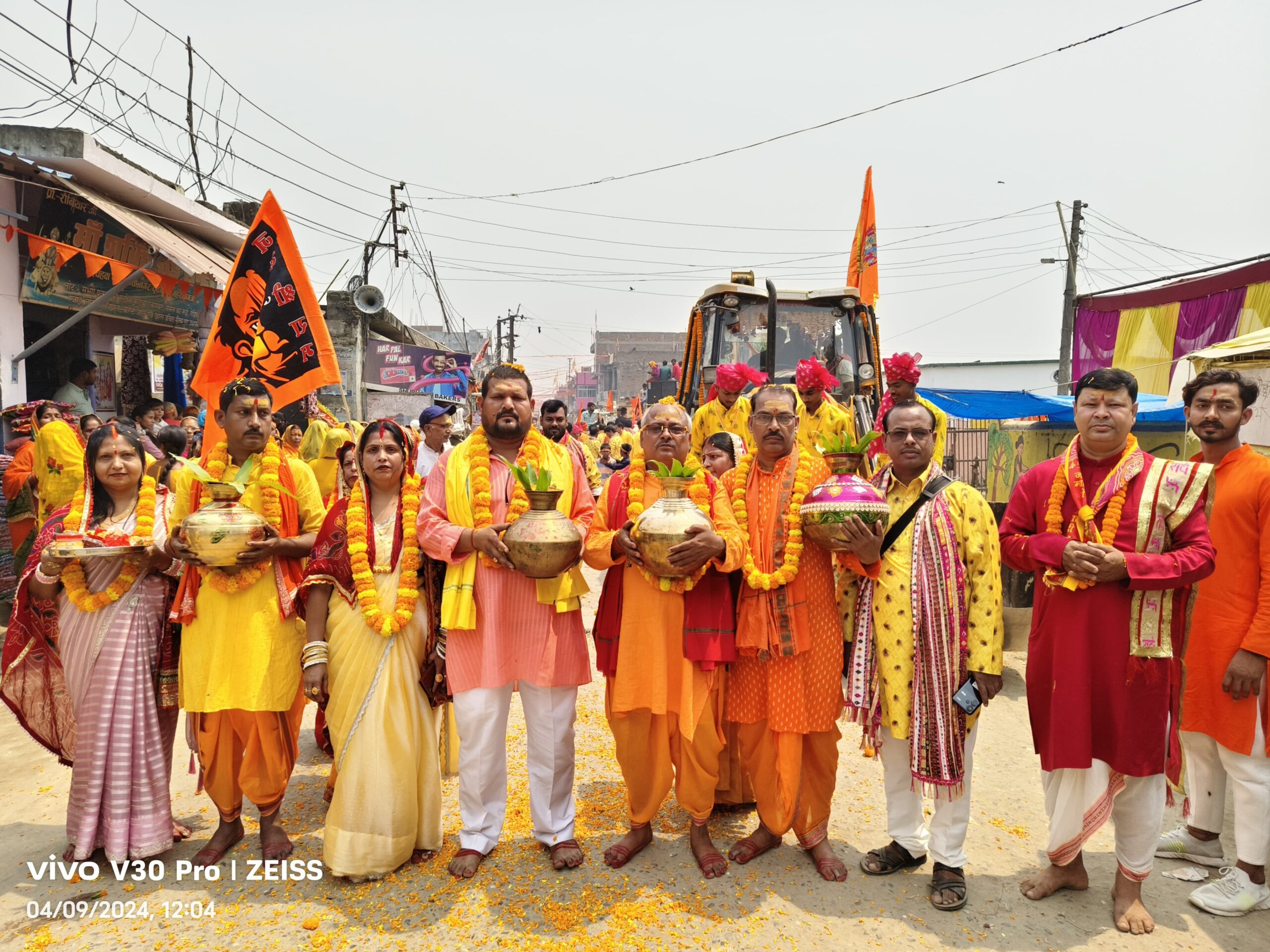 IMG-20240409-WA0359-1