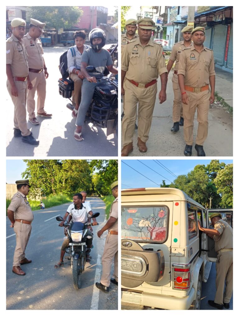 पुलिस का मॉर्निंग वॉकर चेकिंग अभियान, 572 व्यक्तियों व 338 वाहनों की हुई चेकिंग