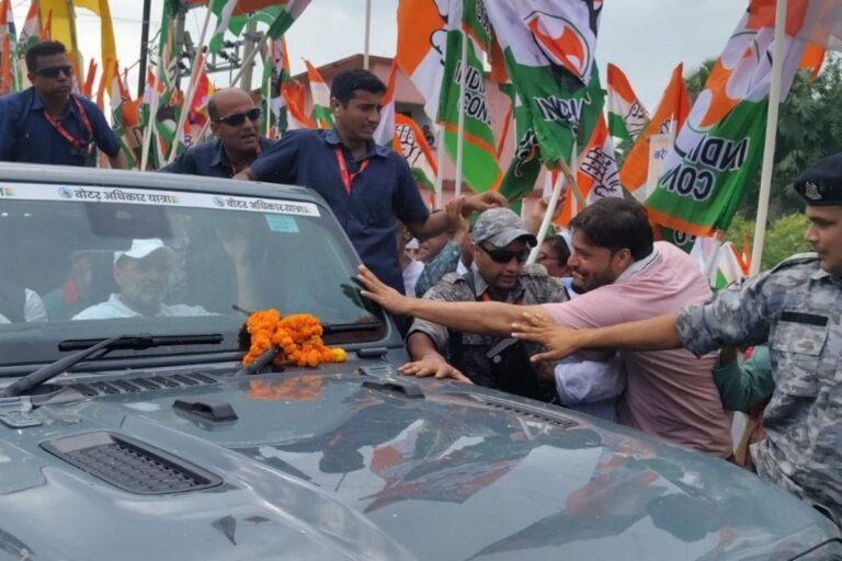 राहुल गांधी की वोटर अधिकार यात्रा नालंदा पहुंची, लोगो ने किया भव्य स्वागत