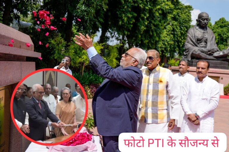 इंडिया गठबंधन के उपराष्ट्रपति पद के उम्मीदवार बी. सुदर्शन रेड्डी ने दाखिल किया नामांकन