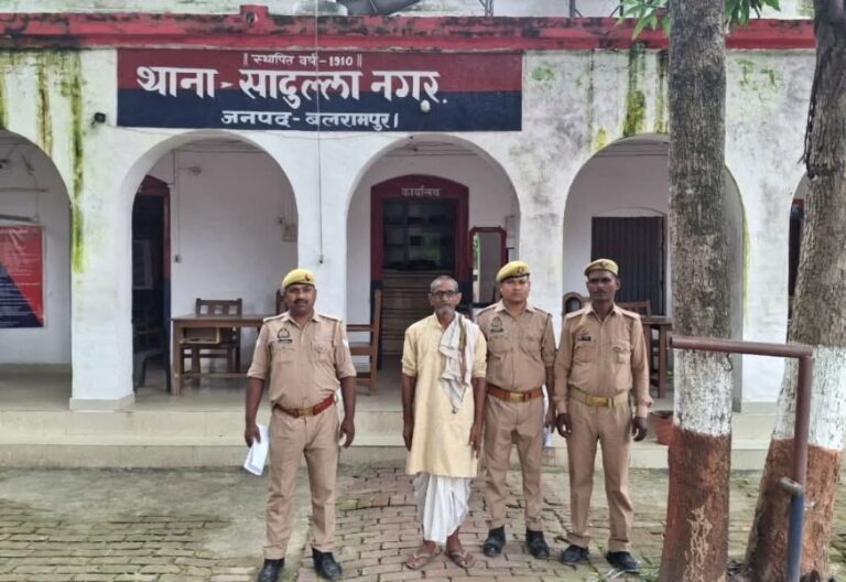 गरीब किसानों को धोखा देकर धान बेचने वाला आरोपी गिरफ्तार