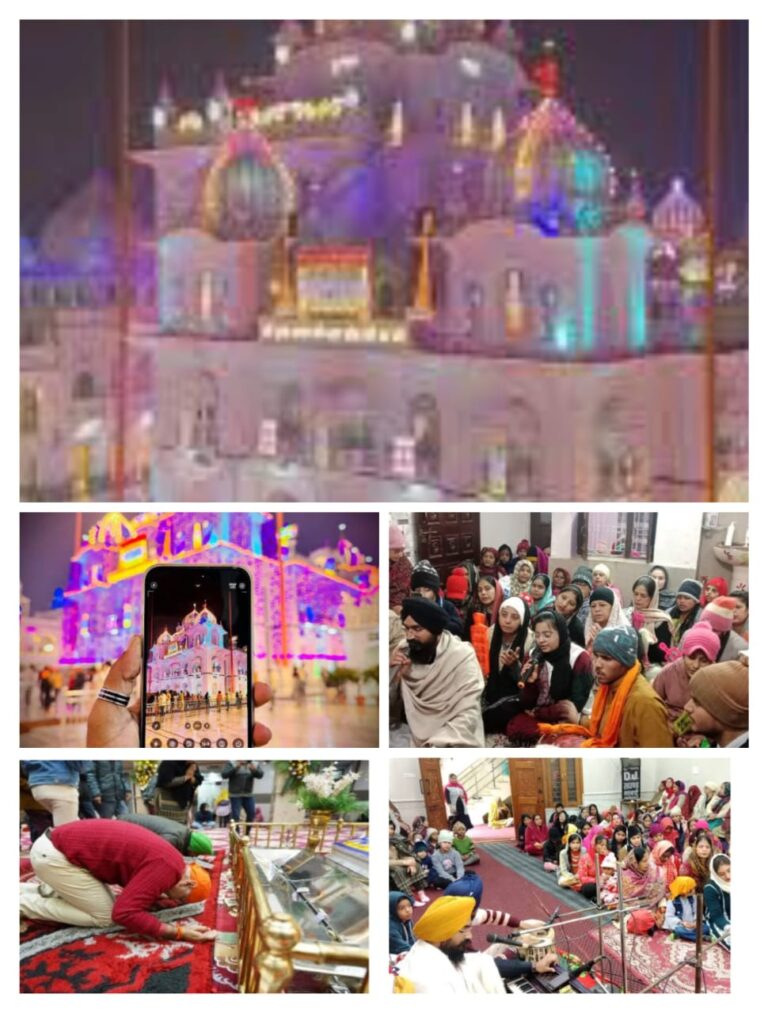 देशभर में धूमधाम से मनाया गया श्री गुरु ग्रंथ साहिब जी का पहला प्रकाश पर्व