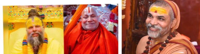 संत जगत में संग्राम: प्रेमानंद महाराज बनाम रामभद्राचार्य, संत समाज दो खेमों में बंटा
