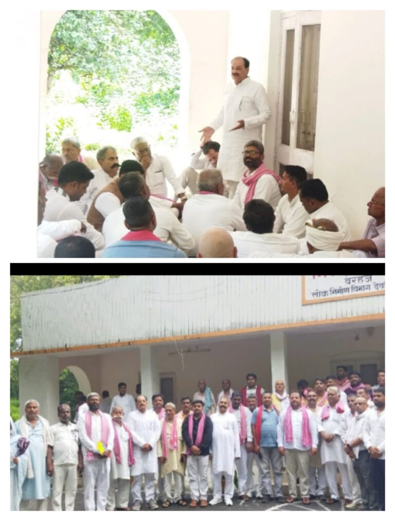 मासिक बैठक मे बूथों को मजबूत करने पर दिया गया जोर