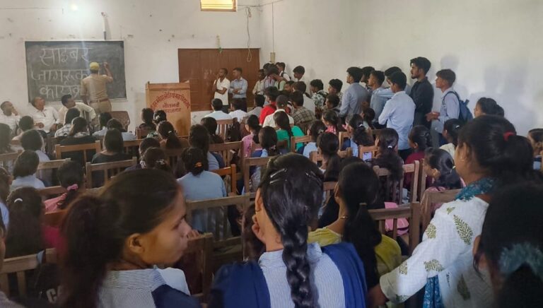 डॉ० राम मनोहर लोहिया पीजी कालेज में एक दिवसीय साइबर क्राइम जागरूकता कार्यक्रम हुआ आयोजित