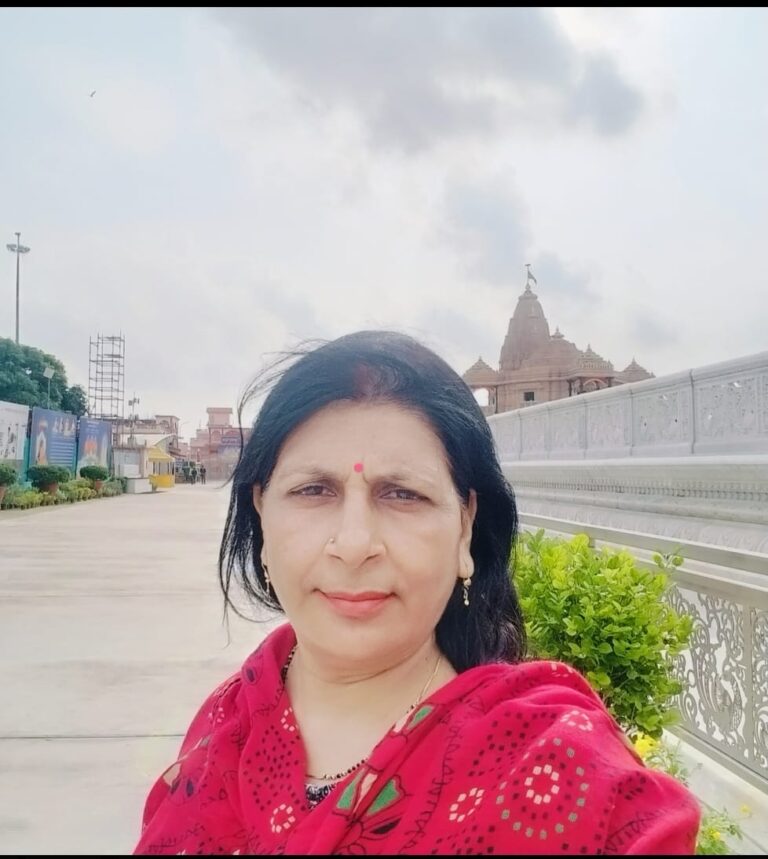 उड़ान (बालिका शिक्षा पर आधारित)