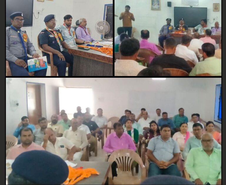 बीआरसी सलेमपुर पर भारत स्काउट/गाइड की एक दिवसीय कार्यशाला संपन्न