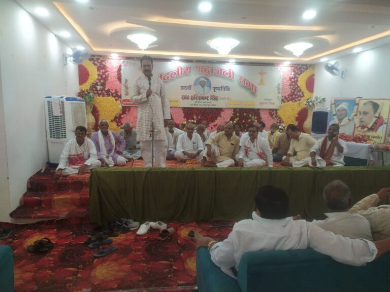 सिकंदरपुर में कांग्रेस के दिग्गज नेताओं की पुण्यतिथि पर श्रद्धांजलि सभा