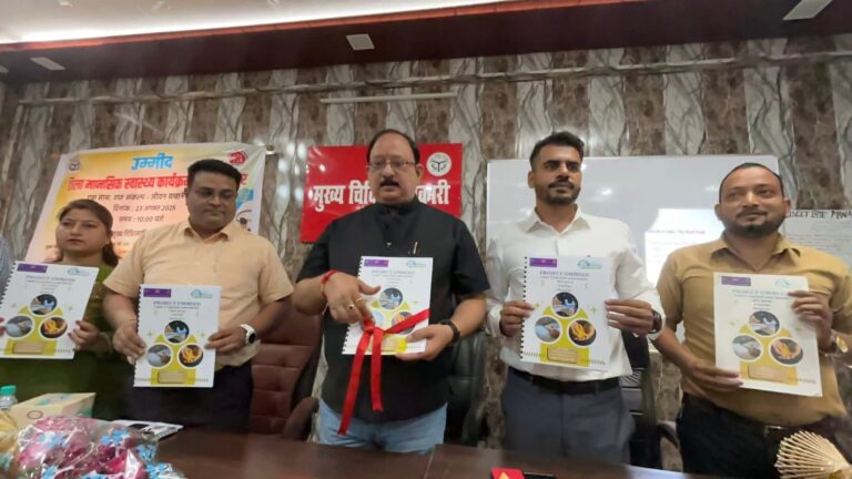 आत्महत्या की खबरों को सनसनी बनाने से बचें – सीएमओ