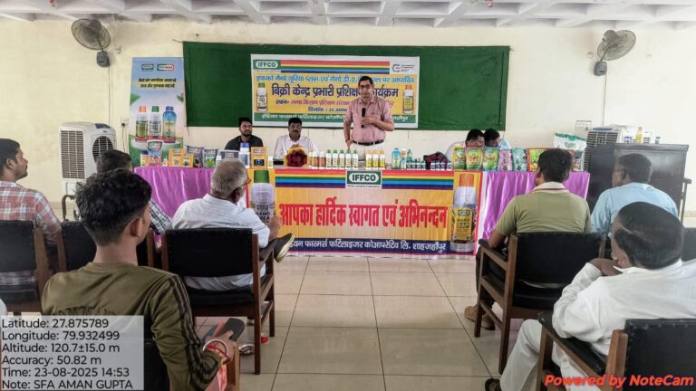 नैनो उर्वरकों के प्रयोग से बढ़ेगी पैदावार-यतेंद्र तेवतिया