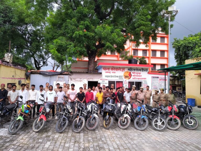 कोपागंज पुलिस ने स्कूलों के आस पास स्टंट व छेड़खानी करने वालो पर कसा शिकंजा